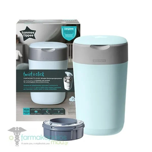 Tommee Tippee Twist & Click Diaper Disposal Bin Blue, 1pc