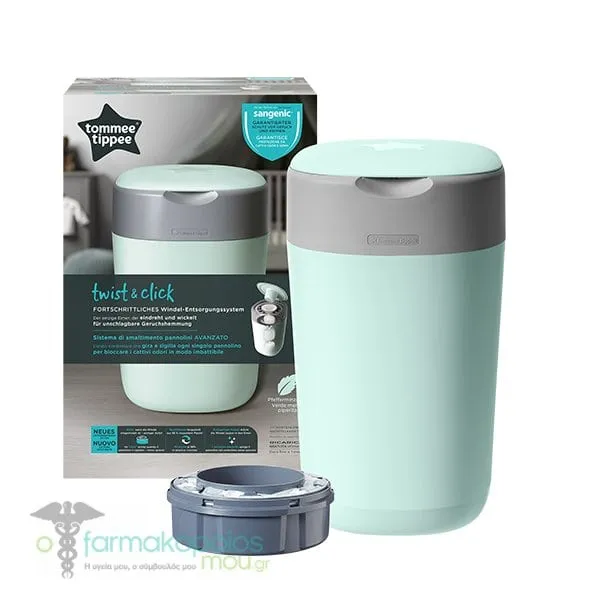 Tommee Tippee Twist & Click Diaper Disposal Bin Green, 1pc