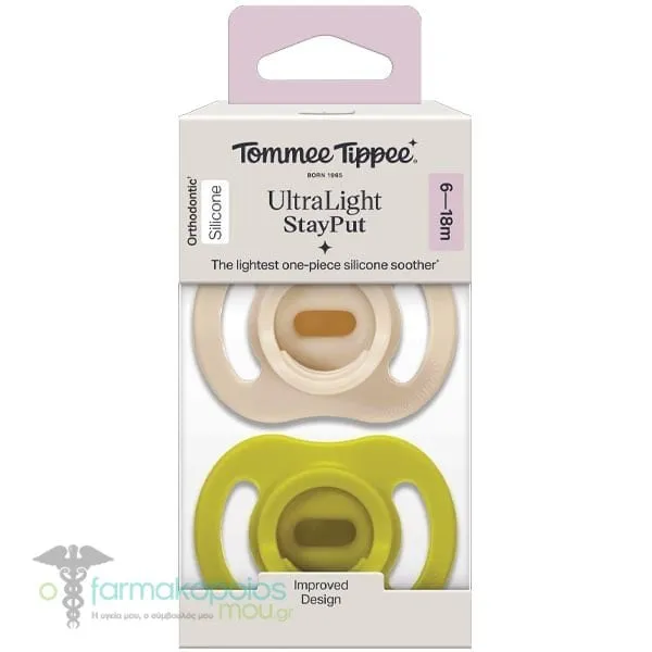 Tommee Tippee Ultra Light Orthodontic Silicone Ορθοδοντικές Πιπίλες Σιλικόνης 6-18m, 2τεμ