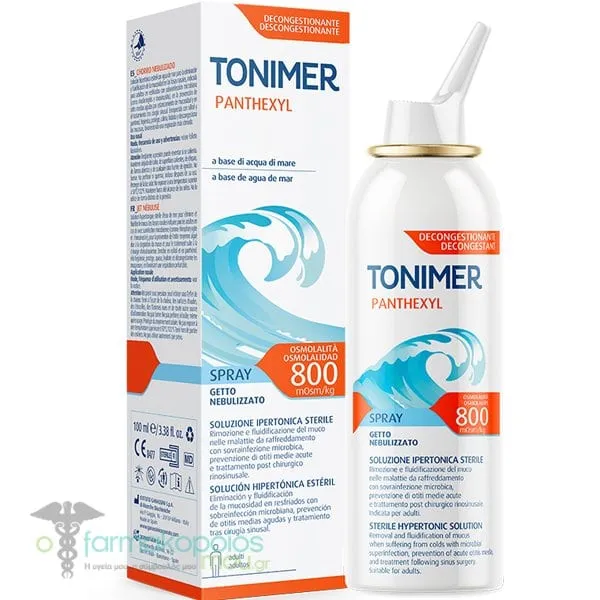 Tonimer Panthexyl Spray Υπέρτονο Διάλυμα με Θαλασσινό Νερό, 100ml