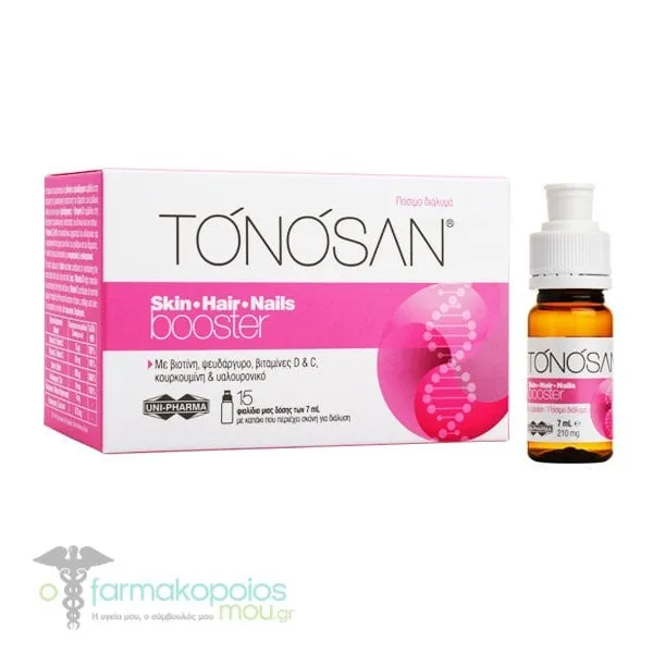 Tonosan Skin Hair Nails Booster, Συμπλήρωμα Διατροφής Για Την Υγιή Κατάσταση Του Δέρματος Των Μαλλιών & Των Νυχιών, 15x7ml