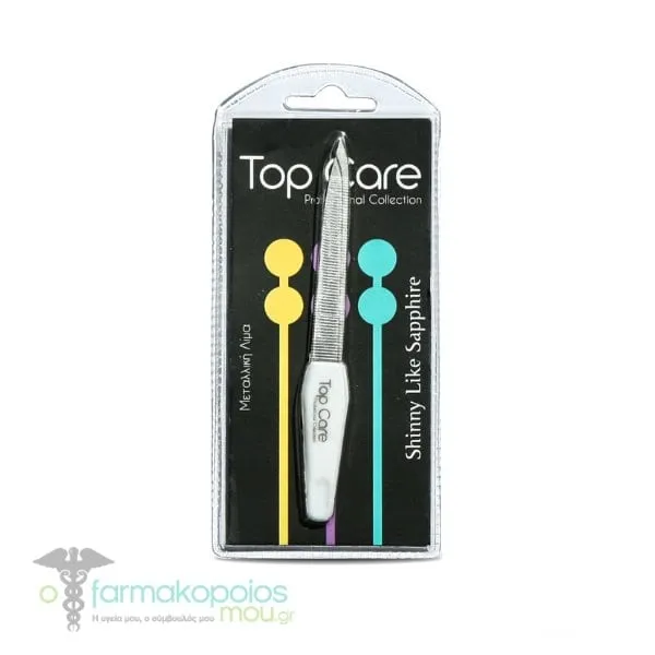 Top Care Μεταλλική Λίμα Άσπρη 10cm, 1τεμ