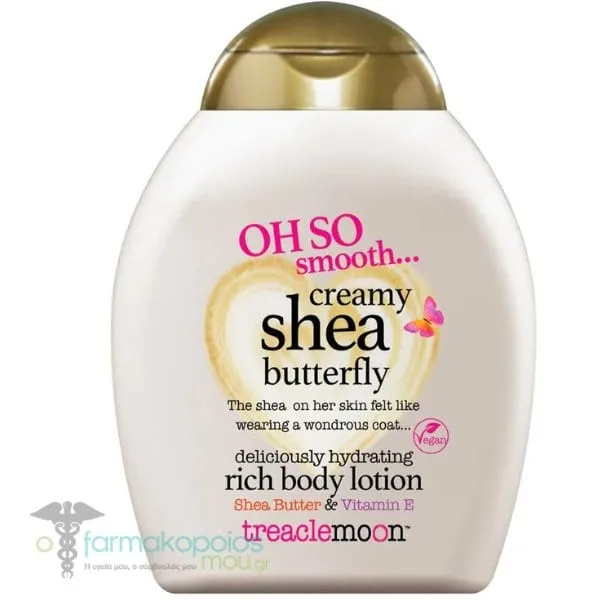 Treaclemoon Creamy Shea Butterfly Rich Body Lotion, 250ml