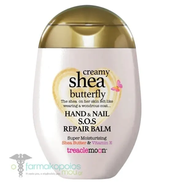 TreacleMoon Creamy Shea Butterfly Hand & Nail Cream, 75ml