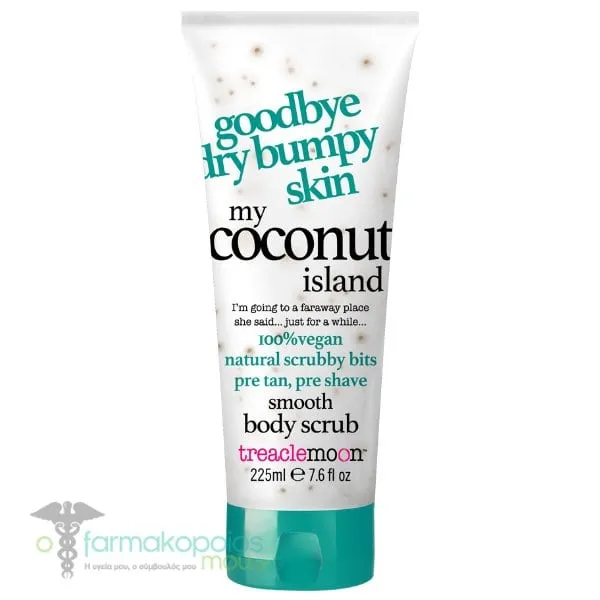 Treaclemoon My Coconut Island Body Scrub, 225ml