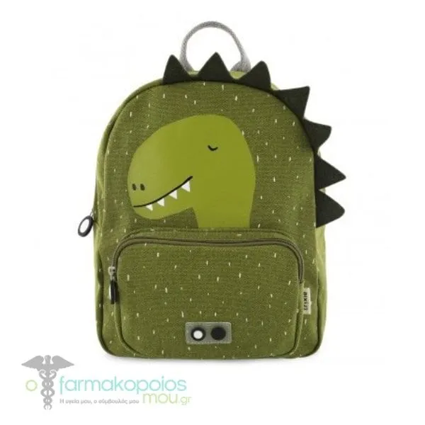 Trixie Backpack Παιδικό Σακίδιο Πλάτης, 1τεμ