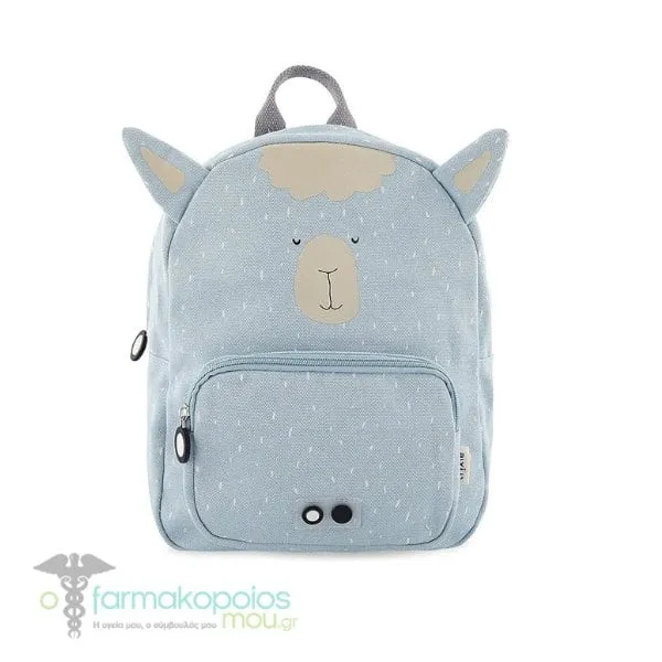 Trixie Backpack Παιδικό Σακίδιο Πλάτης, 1τεμ