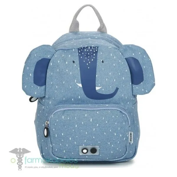 Trixie Backpack Παιδικό Σακίδιο Πλάτης, 1τεμ