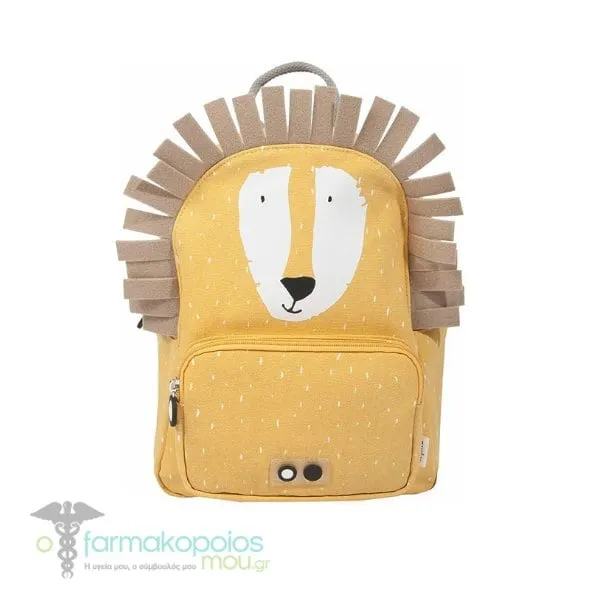 Trixie Backpack Παιδικό Σακίδιο Πλάτης, 1τεμ