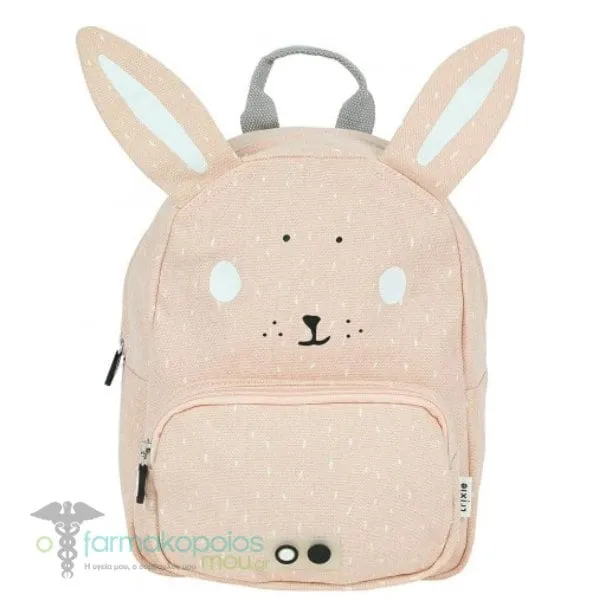 Trixie Backpack Παιδικό Σακίδιο Πλάτης, 1τεμ