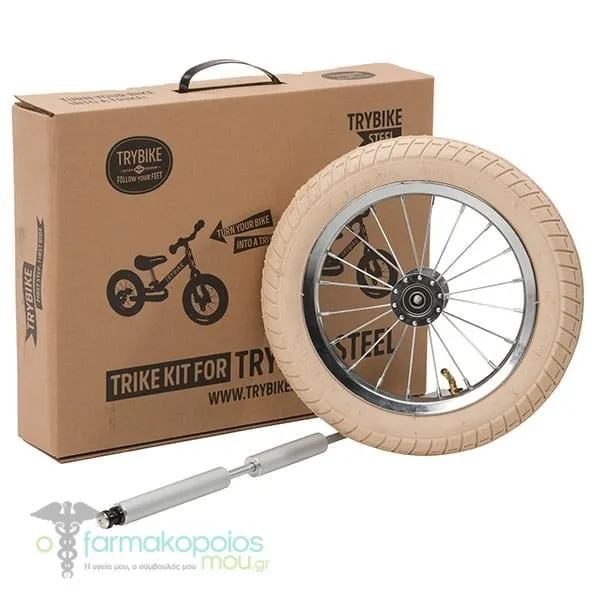 Trybike Steel Vintage Trike Kit, 1set - BEIGE