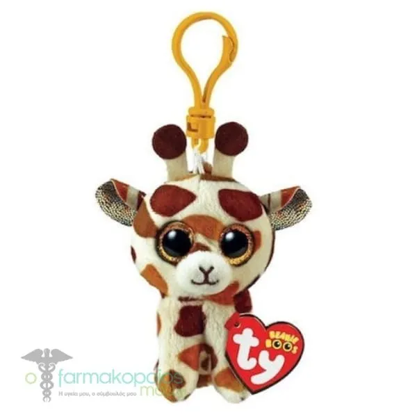 TY Beanie Boos Clip Plush 8.5cm, 1pc - Καμηλοπάρδαλη