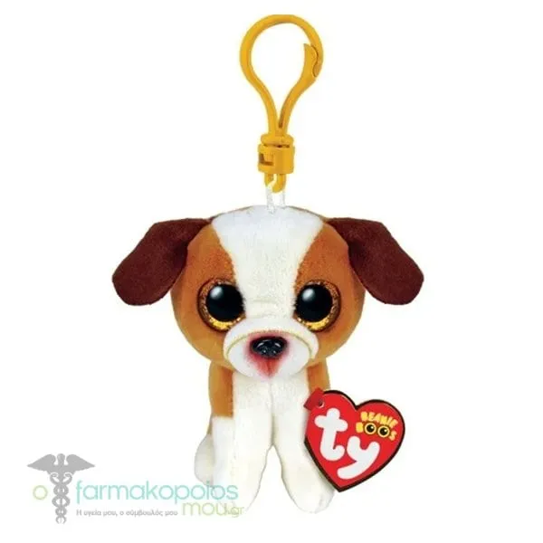 TY Beanie Boos Clip Plush 8.5cm, 1pc - Σκύλος Καφέ Άσπρος