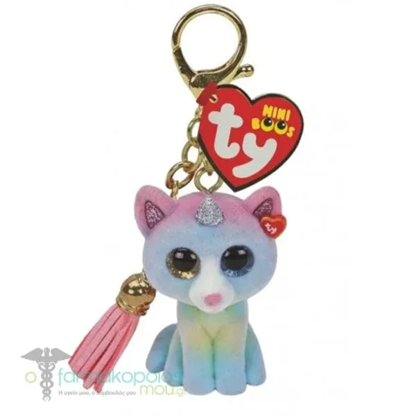 TY Mini Boos Clip Children's Toy-Clip, 1pc - Γατούλα Πολύχρωμη