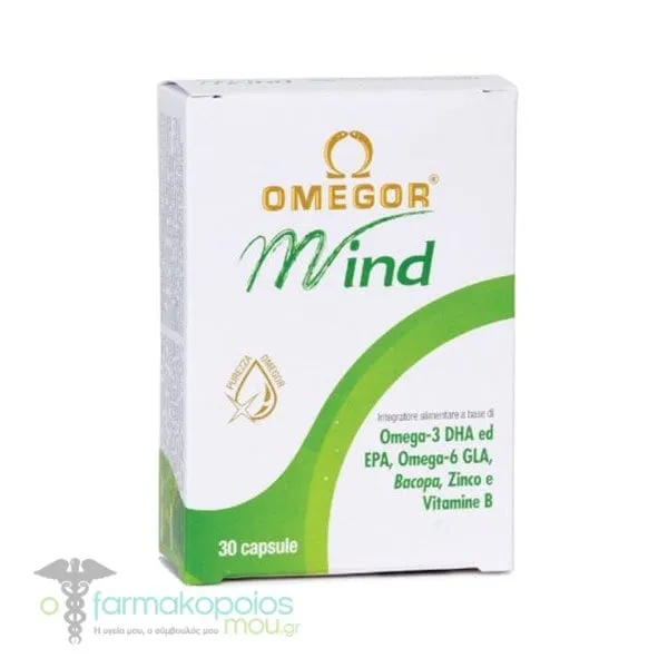 UGA Omegor Mind, 30caps