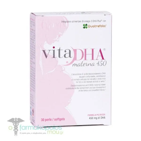 UGA VitaDHA Materna 450, 30caps