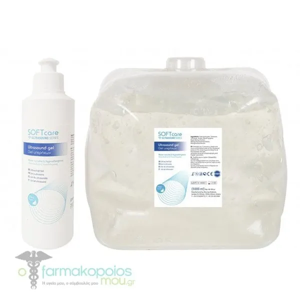 Ultrasound Series Ultrasound, 5lt