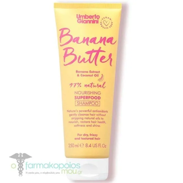 Umberto Giannini Banana Butter Nourishing Superfood Shampoo, 250ml