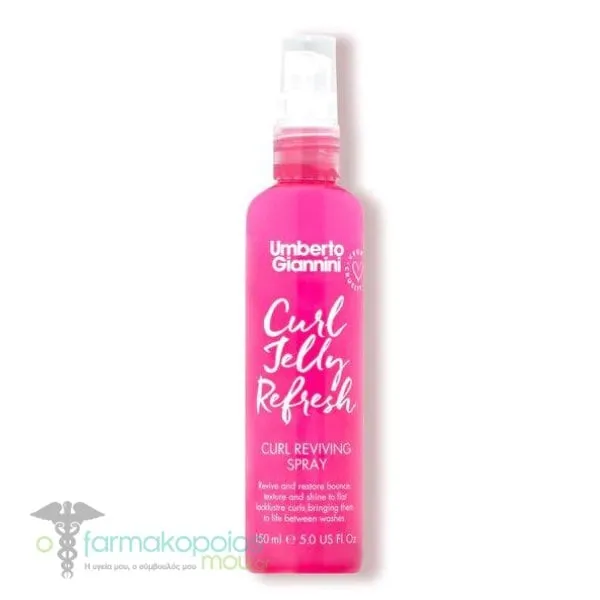 Umberto Giannini Curl Jelly Refresh Spray Σπρέι Αναζωογόνησης για Μπούκλες, 150ml