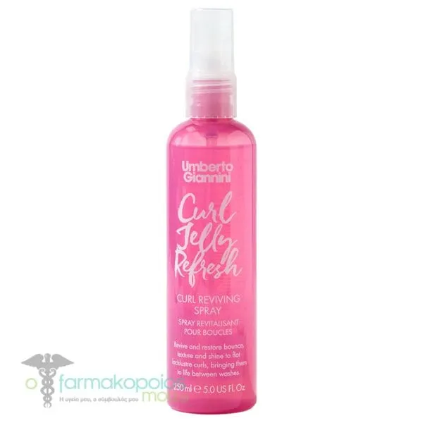 Umberto Giannini Curl Jelly Refresh Spray Σπρέι Αναζωογόνησης για Μπούκλες, 250ml