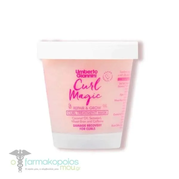 Umberto Giannini Curl Magic Repair & Grow Curl Treatment Mask, 210ml