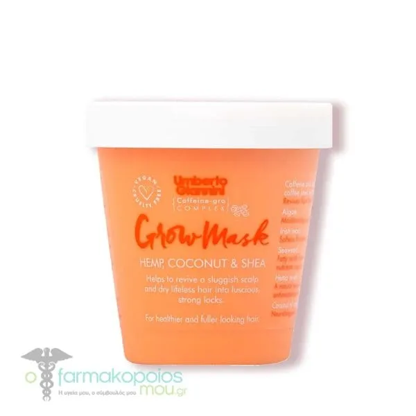 Umberto Giannini Grow Mask, 230ml