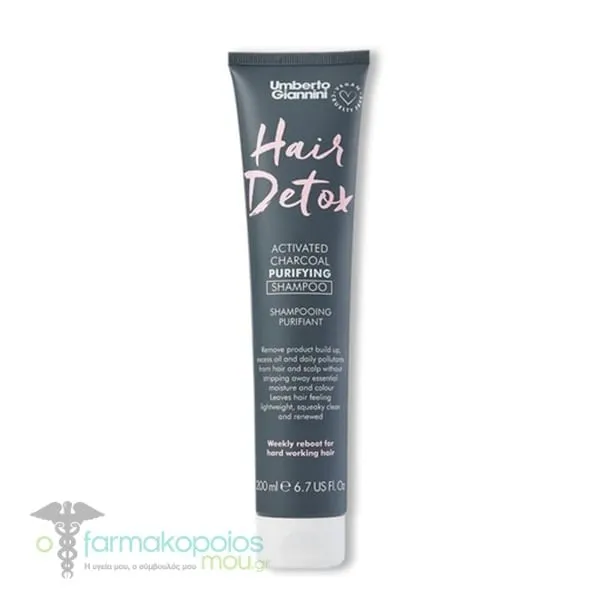 Umberto Giannini Hair Detox Activated Charcoal Purifying Shampoo, 200ml