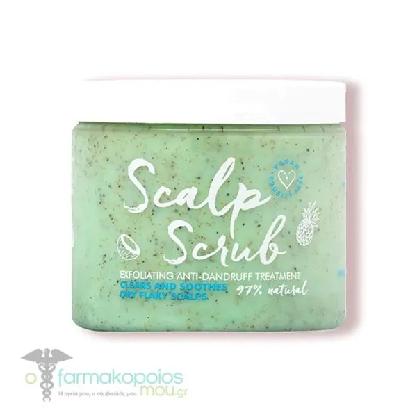 Umberto Giannini Scalp Scrub Exfoliating Anti-Dandruff Treatment, 200ml
