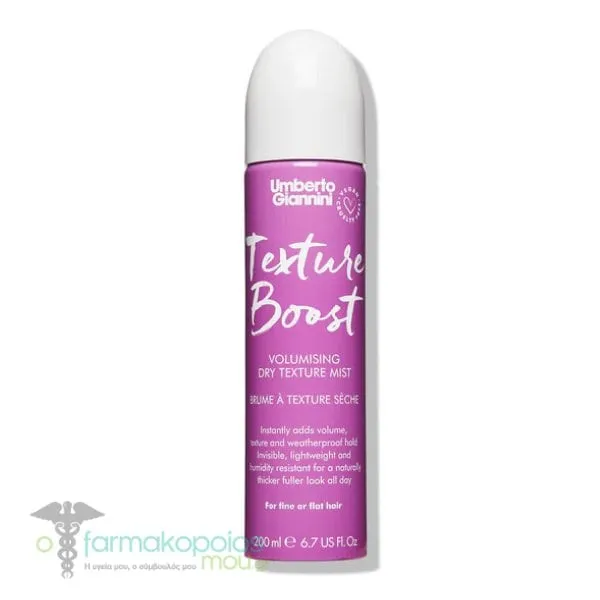Umberto Giannini Texture Boost Dry Texture Mist για Όγκο, 200ml