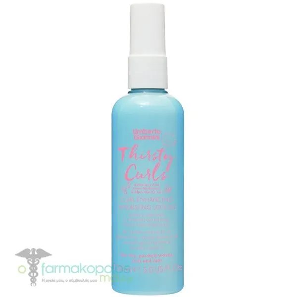 Umberto Giannini Thirsty Curls Enhancing Hydrating Lotion, 150ml
