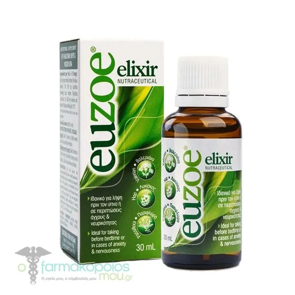 Uni-Pharma Euzoe Elixir, 30ml