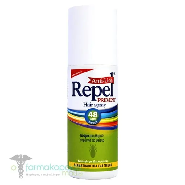 Uni-Pharma Repel Prevent Hair Spray, 150ml