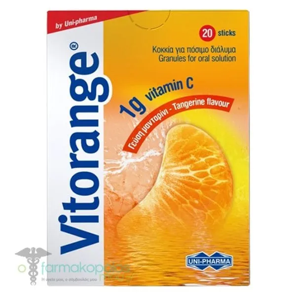 Uni-Pharma Vitorange Vitamic C 1g Tangerine Flavour, 20sticks