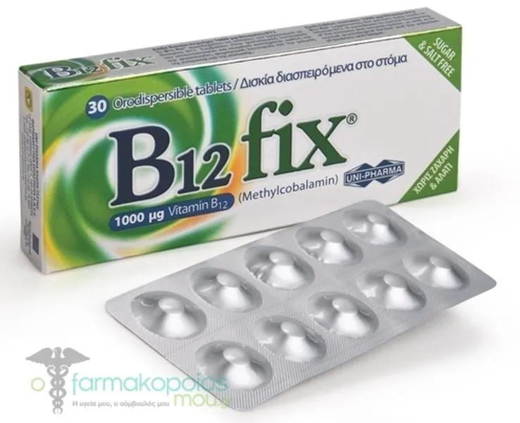 Uni-Pharma B12 fix 1000μg (Methylcobalamin), 30tabs
