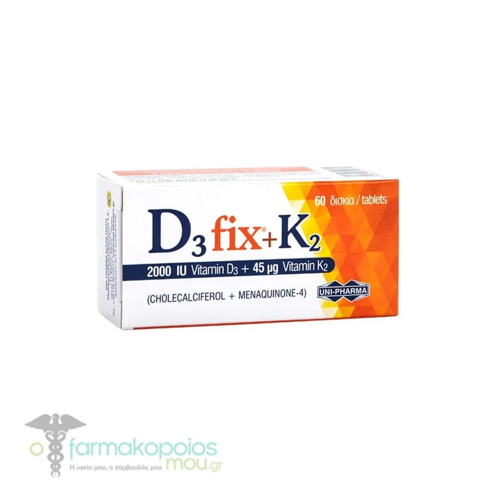 Unipharma D3 fix 2000IU + Κ2 45μg, 60tabs