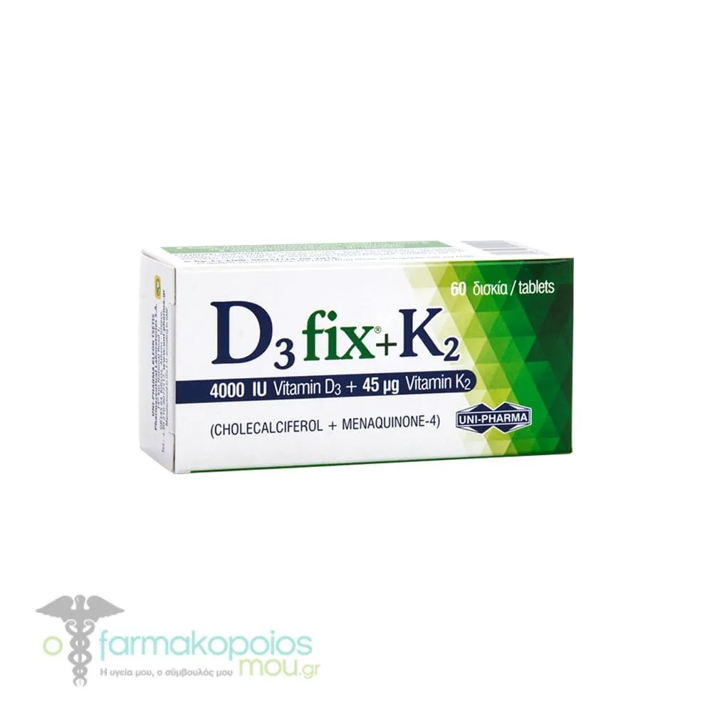 Unipharma D3 fix 4000 IU + Κ2 45mcg, 60tabs