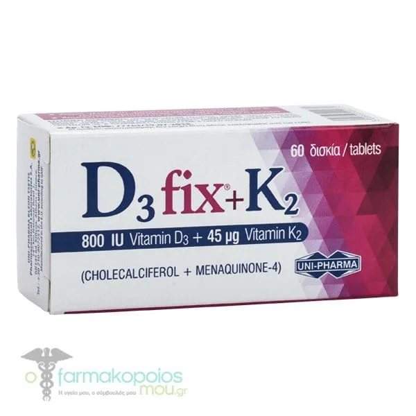 Uni-Pharma D3 Fix 800iu + K2 45mcg, 60tabs