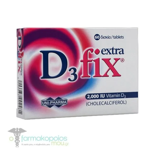 Unipharma D3 Fix Extra 2000iu Vitamin D3, 60tabs