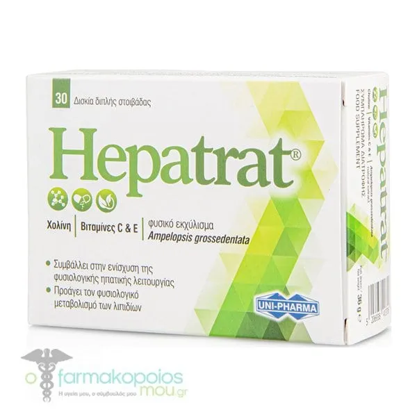 Uni-Pharma Hepatrat, 30caps