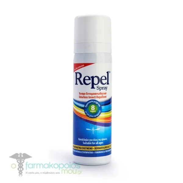 Uni-Pharma Odorless Repel Spray, 50ml
