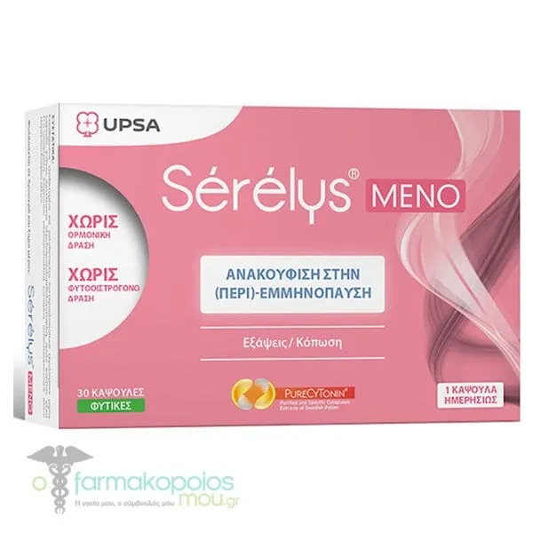 UPSA Serelys Meno, 30caps