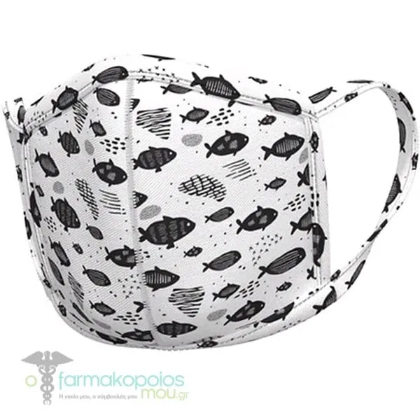 Urban Zac 2.0 Kids Face Mask Fish, 1pc