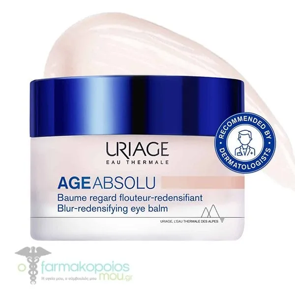 Uriage Age Absolu Blur-Redensifying Αντιγηραντικό Balm Ματιών, 15ml
