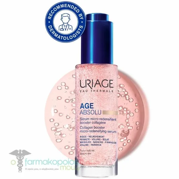 Uriage Age Absolu Collagen Booster Micro-Redensifying Serum Ορός Ενίσχυσης Πυκνότητας του Δέρματος, 30ml
