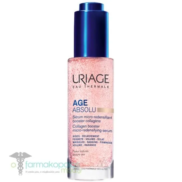Uriage Age Absolu Collagen Boosting Micro-Redensifying Serum, 30ml