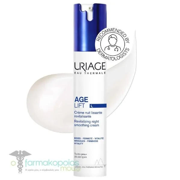 Uriage Age Lift Revitalizing Night Smoothing Cream, 40ml