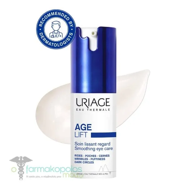 Uriage Age Lift Smoothing Eye Care, 15ml
