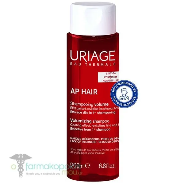 Uriage Ap Hair Volume Σαμπουάν για Όγκο, 200ml