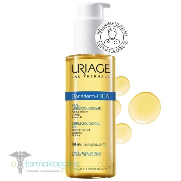 Uriage Bariederm-Cica Dermatological Oil, 100ml