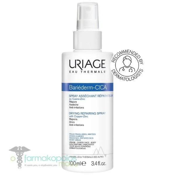 Uriage Bariederm-Cica Drying Repairing Spray with Copper-Zinc, 100ml